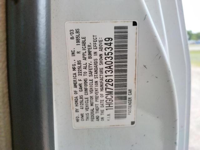 Photo 10 from auction – 2003 HONDA ACCORD EX with VIN 1HGCM72613A035349