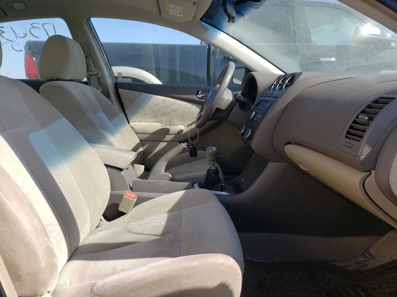 Photo 5 from auction – 2007 NISSAN ALTIMA 2.5 with VIN 1N4AL21E17C155141