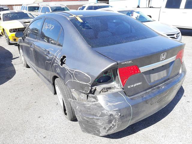 Photo 3 from auction – 2011 HONDA CIVIC LX with VIN 2HGFA1F5XBH523638