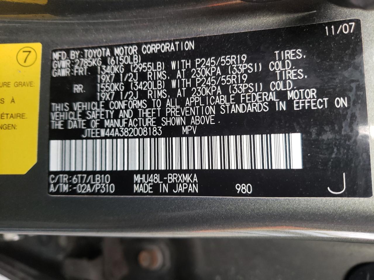 Photo 10 from auction – 2008 TOYOTA HIGHLANDER with VIN JTEEW44A382008183