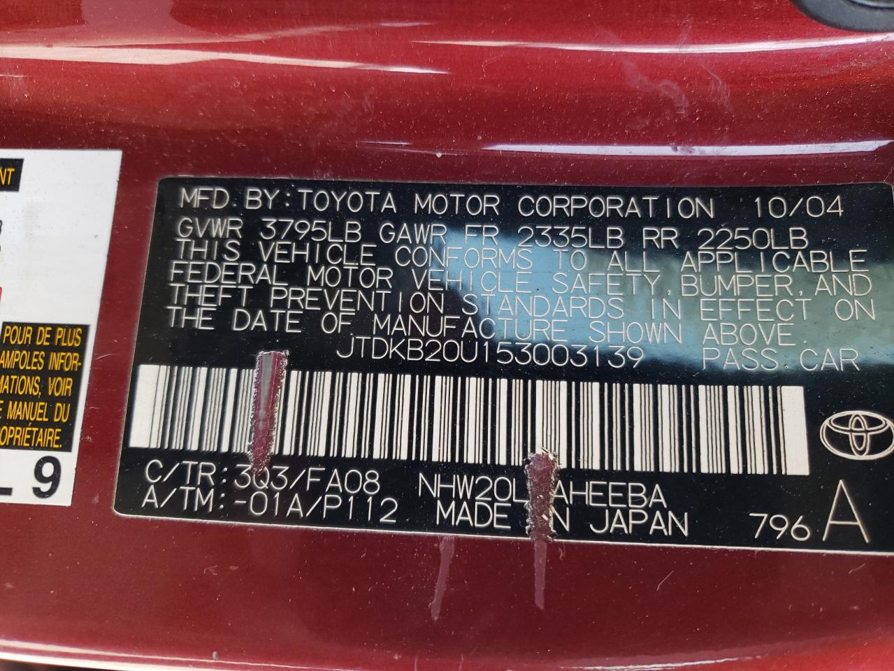 Photo 10 from auction – 2005 TOYOTA PRIUS with VIN JTDKB20U153003139