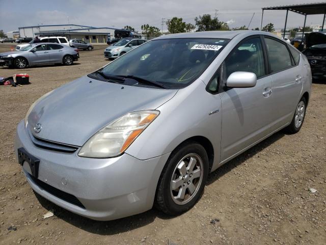 Photo 2 from auction – 2009 TOYOTA PRIUS with VIN JTDKB20U093521796