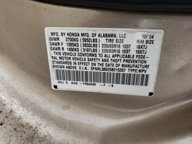 Photo 10 from auction – 2005 HONDA ODYSSEY EX with VIN 5FNRL38625B015357