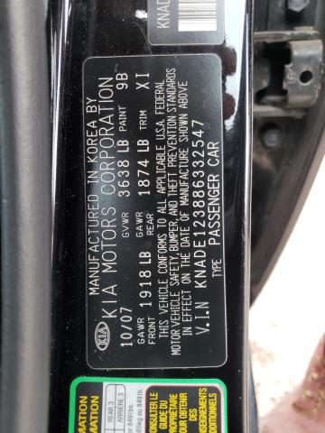 Photo 10 from auction – 2008 KIA RIO BASE with VIN KNADE123886332547