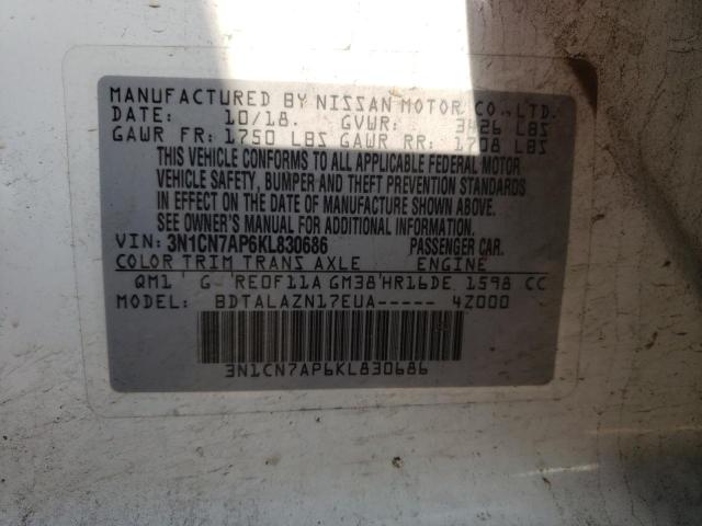 Photo 10 from auction – 2019 NISSAN VERSA S with VIN 3N1CN7AP6KL830686