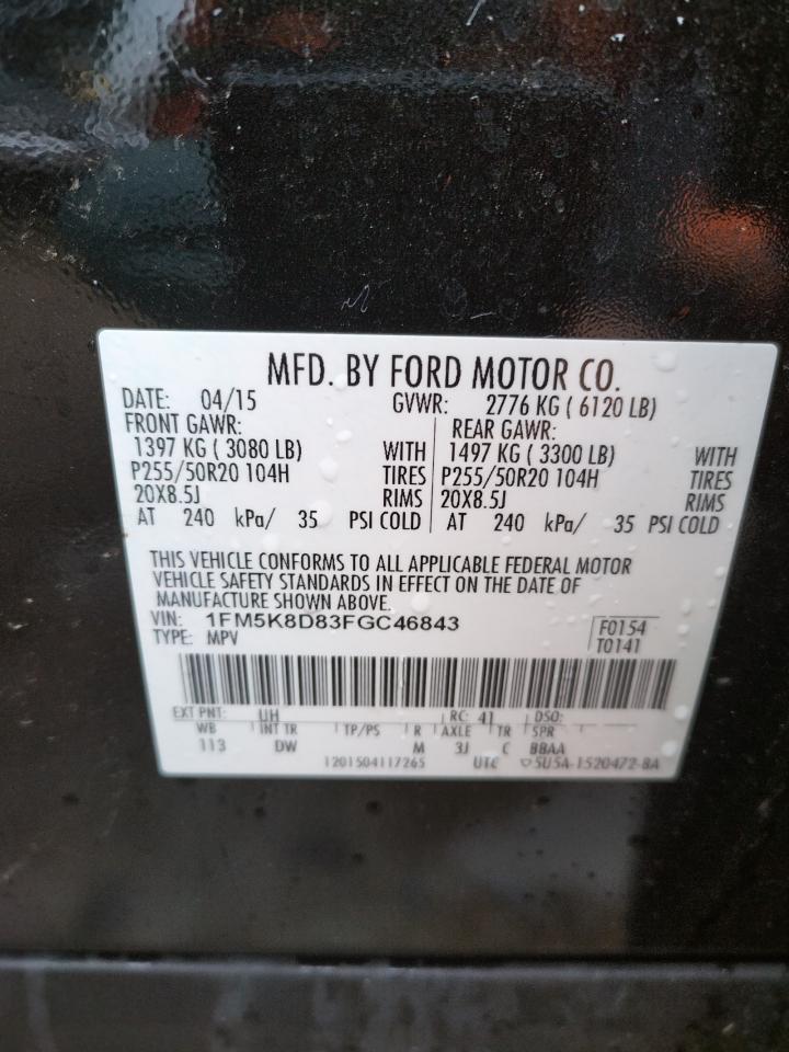 Photo 10 from auction – 2015 FORD EXPLORER X with VIN 1FM5K8D83FGC46843