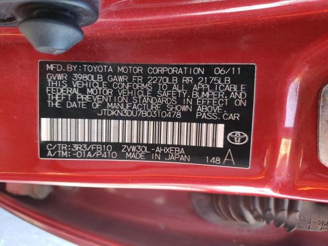 صورة رقم 10 من المزاد - 2011 TOYOTA PRIUS مع VIN JTDKN3DU7B0310478