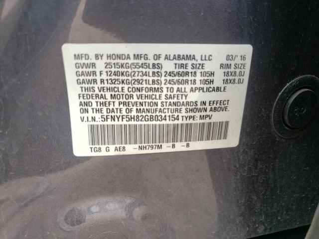 Photo 10 from auction – 2016 HONDA PILOT EXL with VIN 5FNYF5H82GB034154