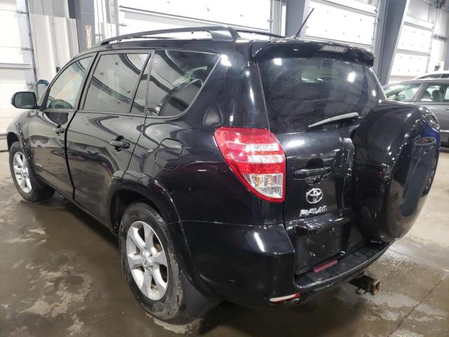 Photo 6 from auction – 2011 TOYOTA RAV4 LIMIT with VIN 2T3DK4DV3BW045795
