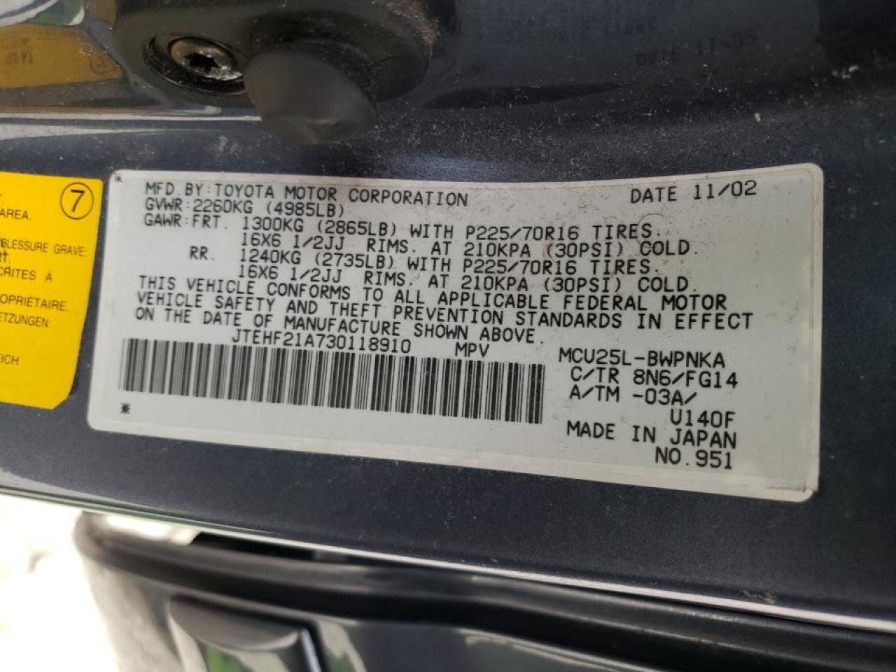 Photo 10 from auction – 2003 TOYOTA HIGHLANDER with VIN JTEHF21A730118910