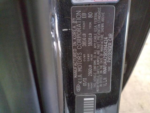 Photo 10 from auction – 2011 KIA FORTE EX with VIN KNAFU4A21B5394424