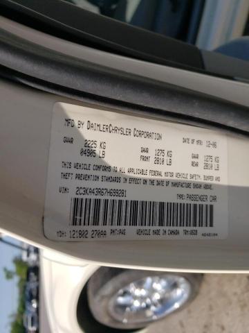 صورة رقم 10 من المزاد - 2007 CHRYSLER 300 مع VIN 2C3KA43R67H699281