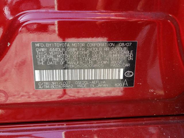 Photo 10 from auction – 2008 LEXUS IS 250 with VIN JTHBK262282058925