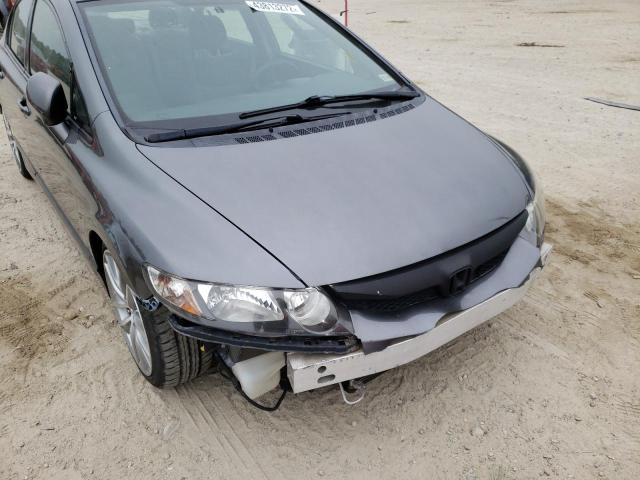 Photo 9 from auction – 2010 HONDA CIVIC with VIN 2HGFA1F54AH325166