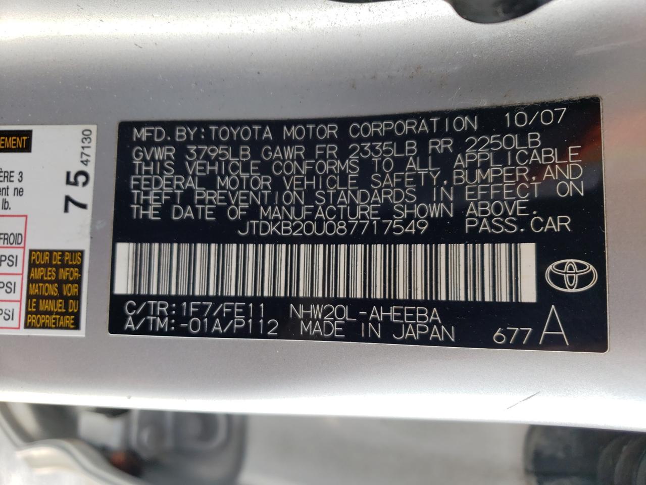 Photo 10 from auction – 2008 TOYOTA PRIUS with VIN JTDKB20U087717549