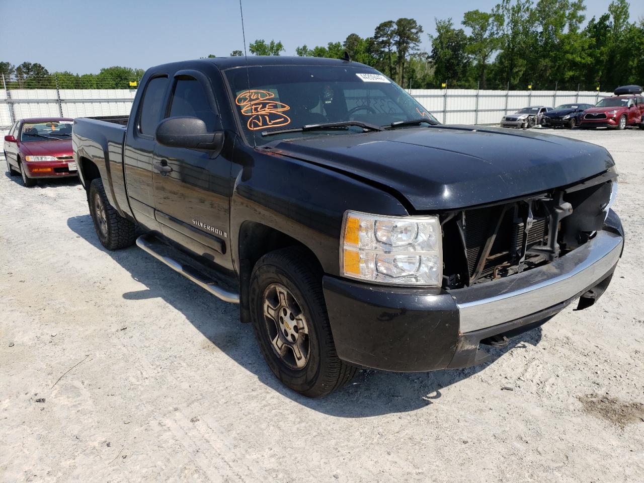 CHEVROLET SILVERADO 2008 with VIN 1GCEK19J78E189312 - Photo from auction