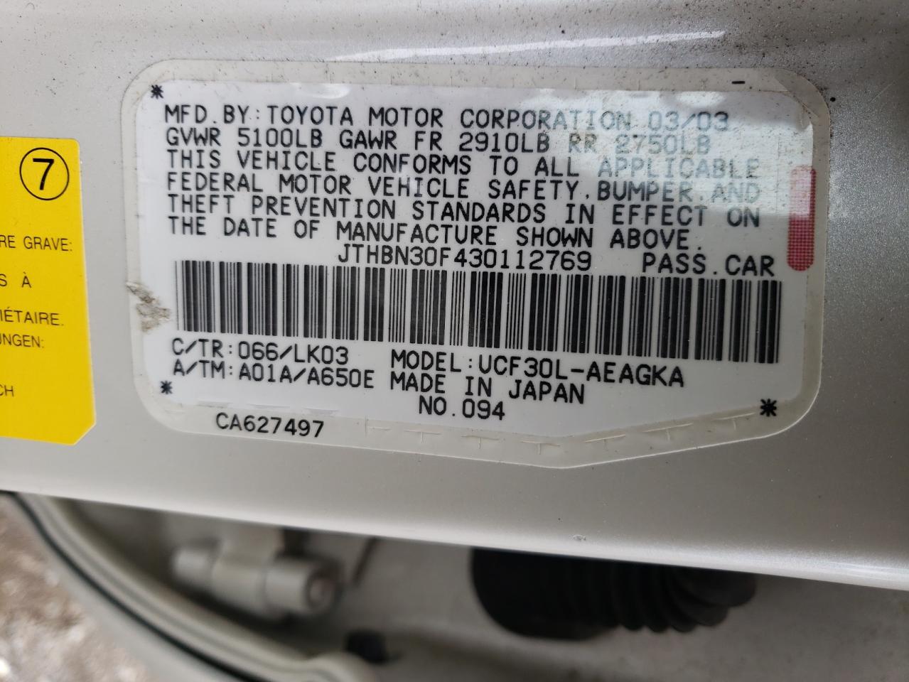 Photo 10 from auction – 2003 LEXUS LS 430 with VIN JTHBN30F430112769