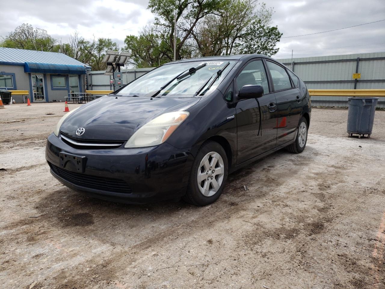 Photo 2 from auction – 2006 TOYOTA PRIUS with VIN JTDKB20U067525013