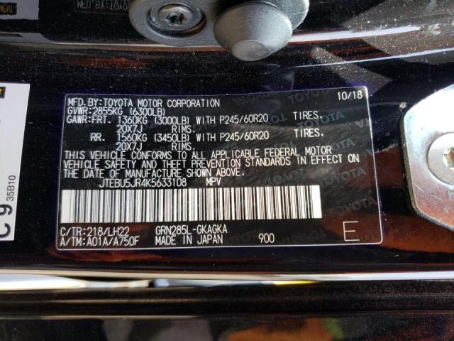 Photo 10 from auction – 2019 TOYOTA 4RUNNER SR with VIN JTEBU5JR4K5633108