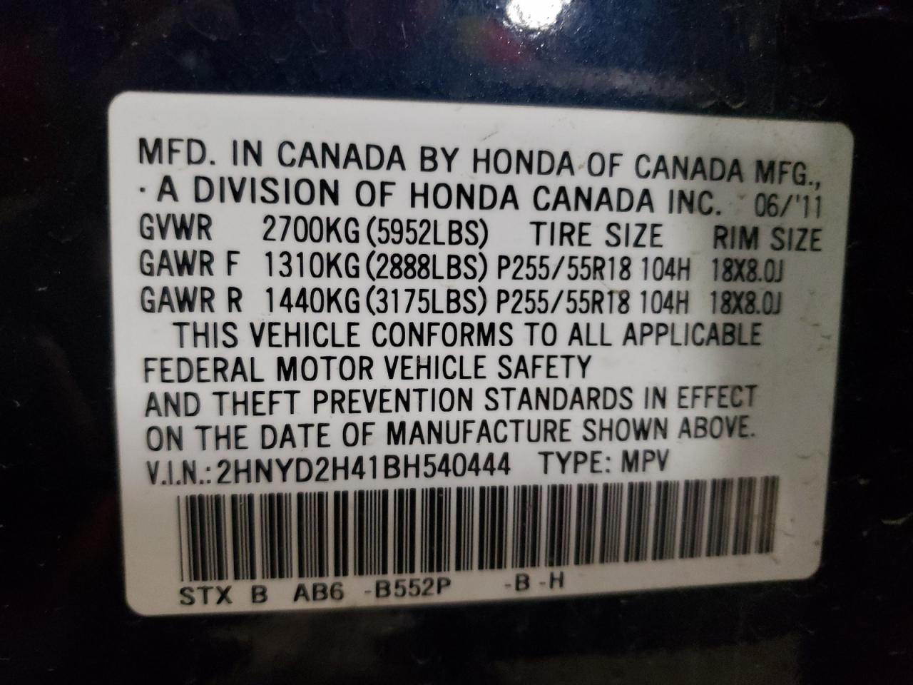 Photo 10 from auction – 2011 ACURA MDX TECHNO with VIN 2HNYD2H41BH540444