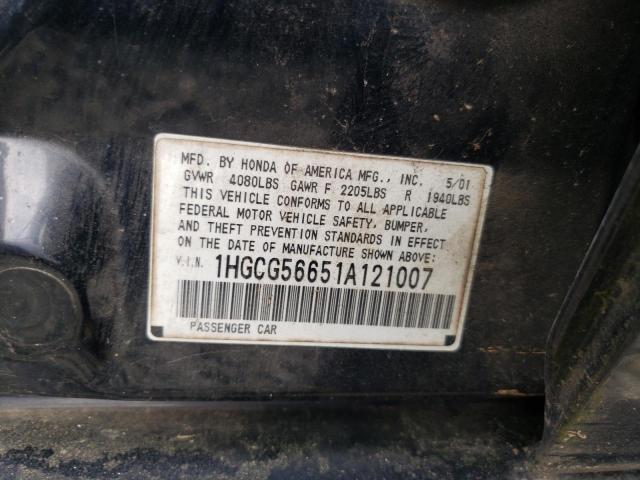 Photo 10 from auction – 2001 HONDA ACCORD EX with VIN 1HGCG56651A121007