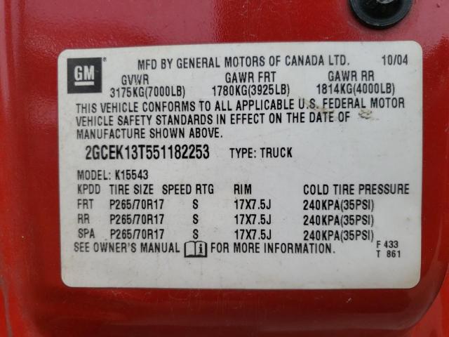 Photo 10 from auction – 2005 CHEVROLET SILVERADO with VIN 2GCEK13T551182253