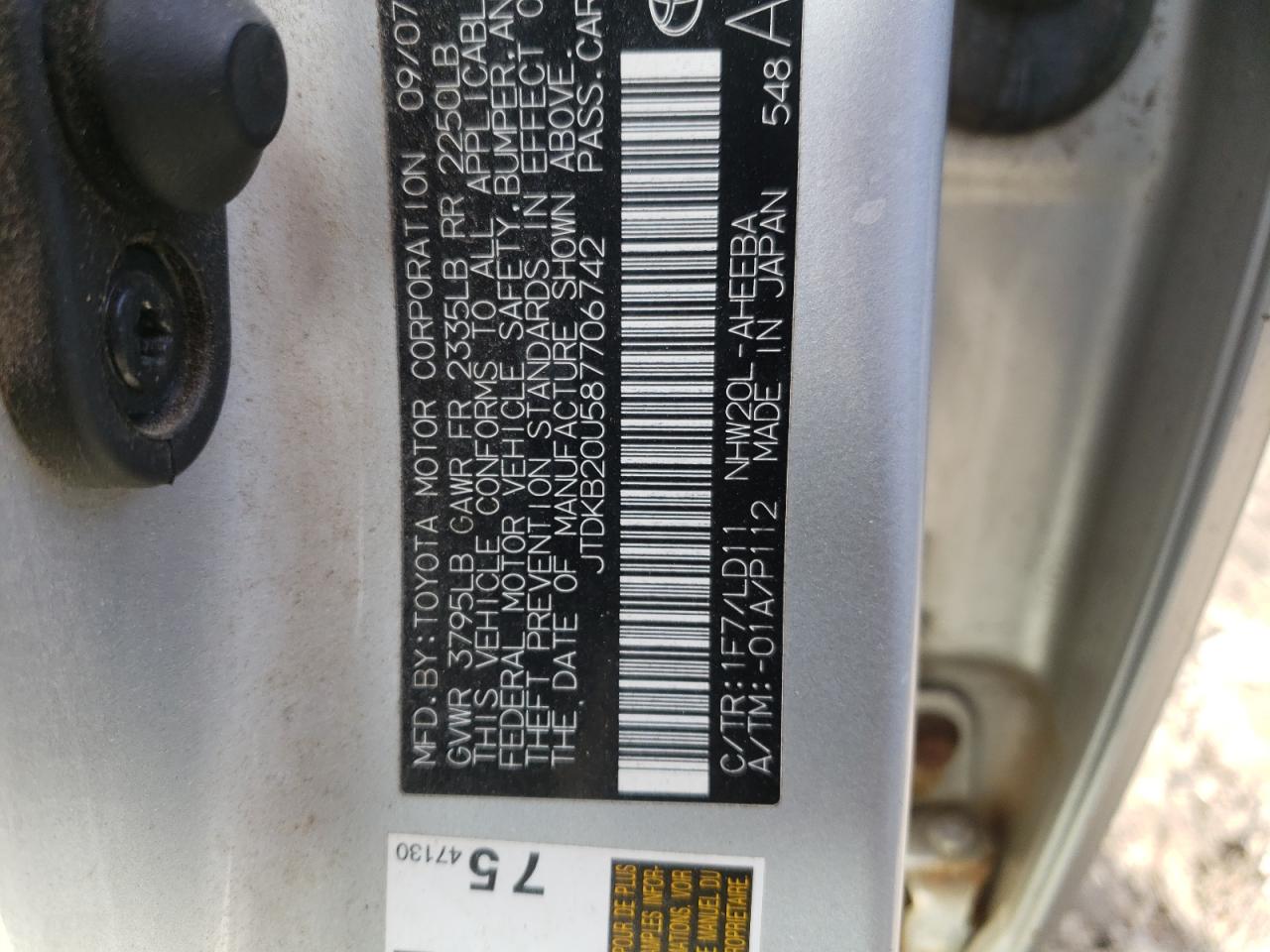 Photo 10 from auction – 2008 TOYOTA PRIUS with VIN JTDKB20U587706742