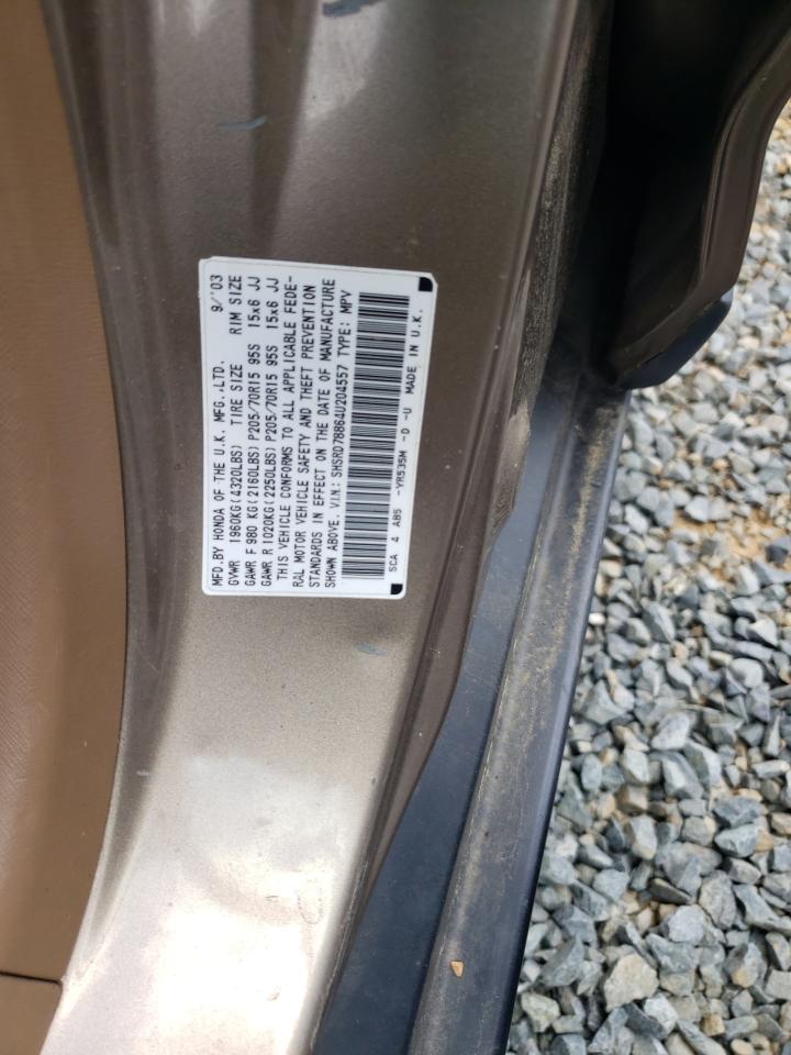 Photo 10 from auction – 2004 HONDA CR-V EX with VIN SHSRD78864U204557