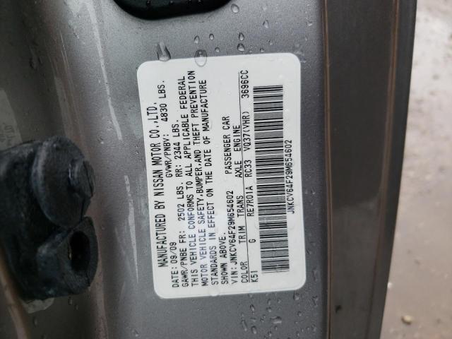 Photo 10 from auction – 2009 INFINITI G37 with VIN JNKCV64F29M654602