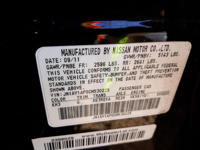 Photo 10 from auction – 2012 INFINITI M56 with VIN JN1AY1AP0CM530225