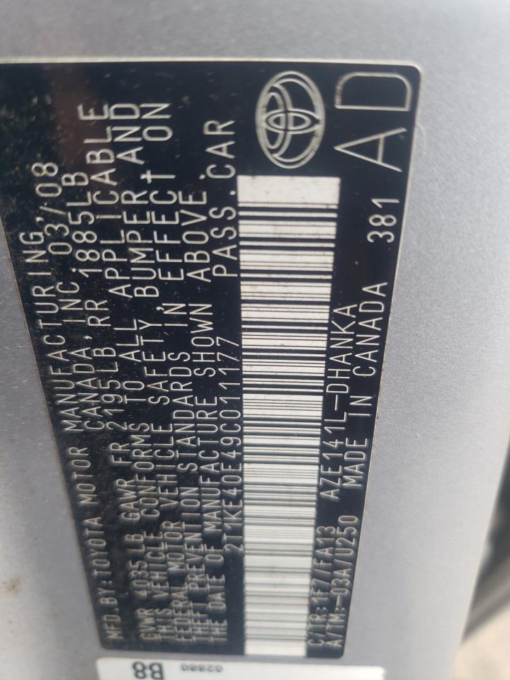 Photo 10 from auction – 2009 TOYOTA COROLLA MA with VIN 2T1KE40E49C011177