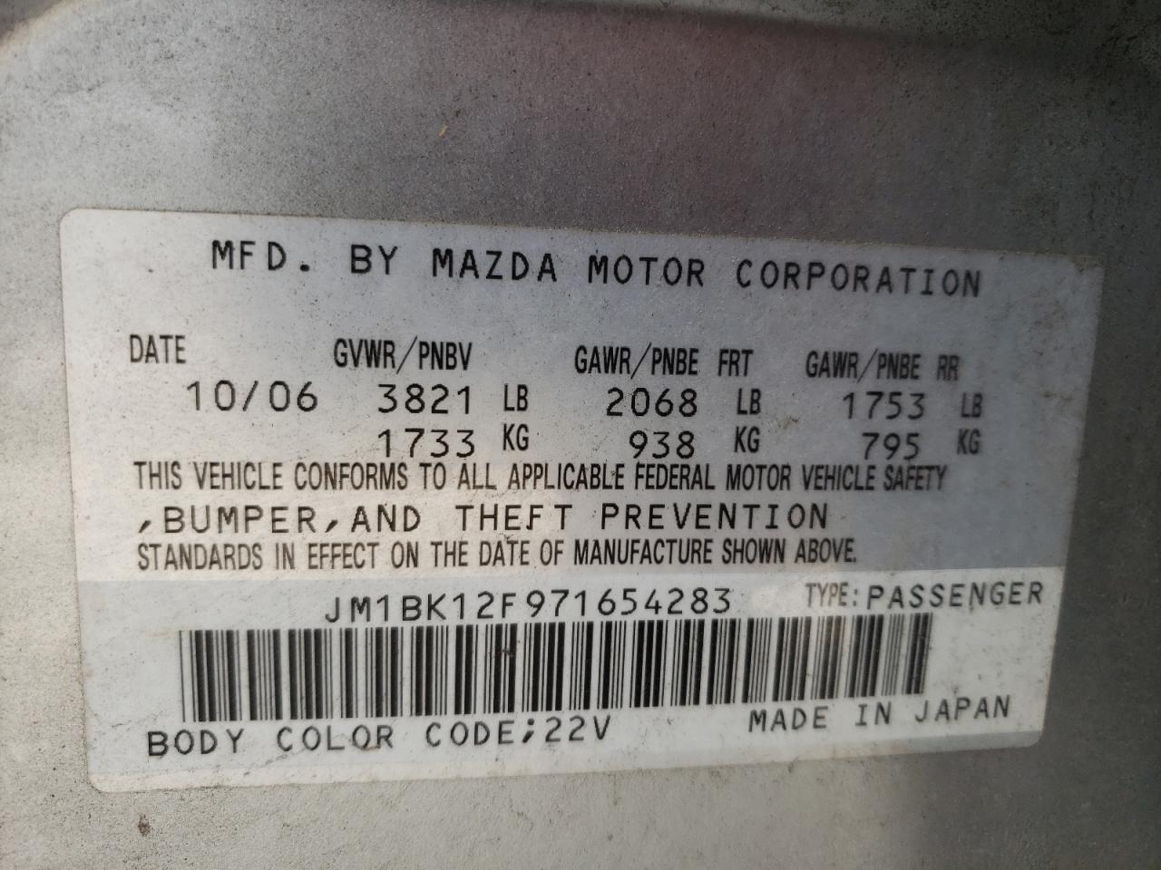 Photo 10 from auction – 2007 MAZDA 3 I with VIN JM1BK12F971654283