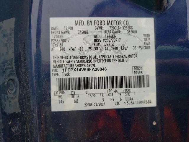 Photo 10 from auction – 2009 FORD F150 with VIN 1FTPX14V69FA38848