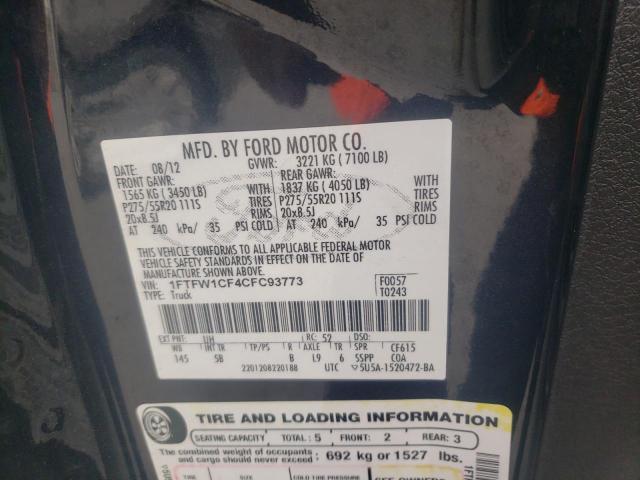 Photo 10 from auction – 2012 FORD F150 SUPER with VIN 1FTFW1CF4CFC93773