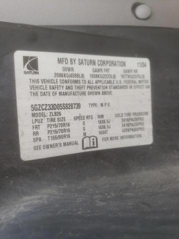 Photo 10 from auction – 2005 SATURN VUE with VIN 5GZCZ33D05S828739