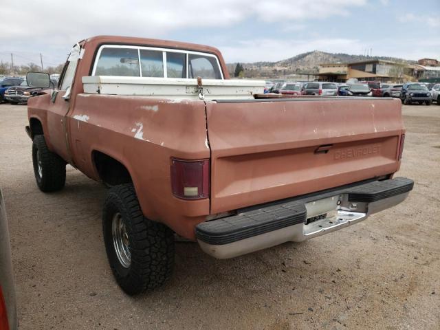 Photo 3 from auction – 1981 CHEVROLET K10 with VIN 1GCEK14D4BS122192