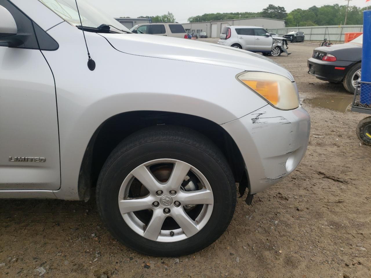 Photo 9 from auction – 2008 TOYOTA RAV4 LIMIT with VIN JTMBD31V485142505