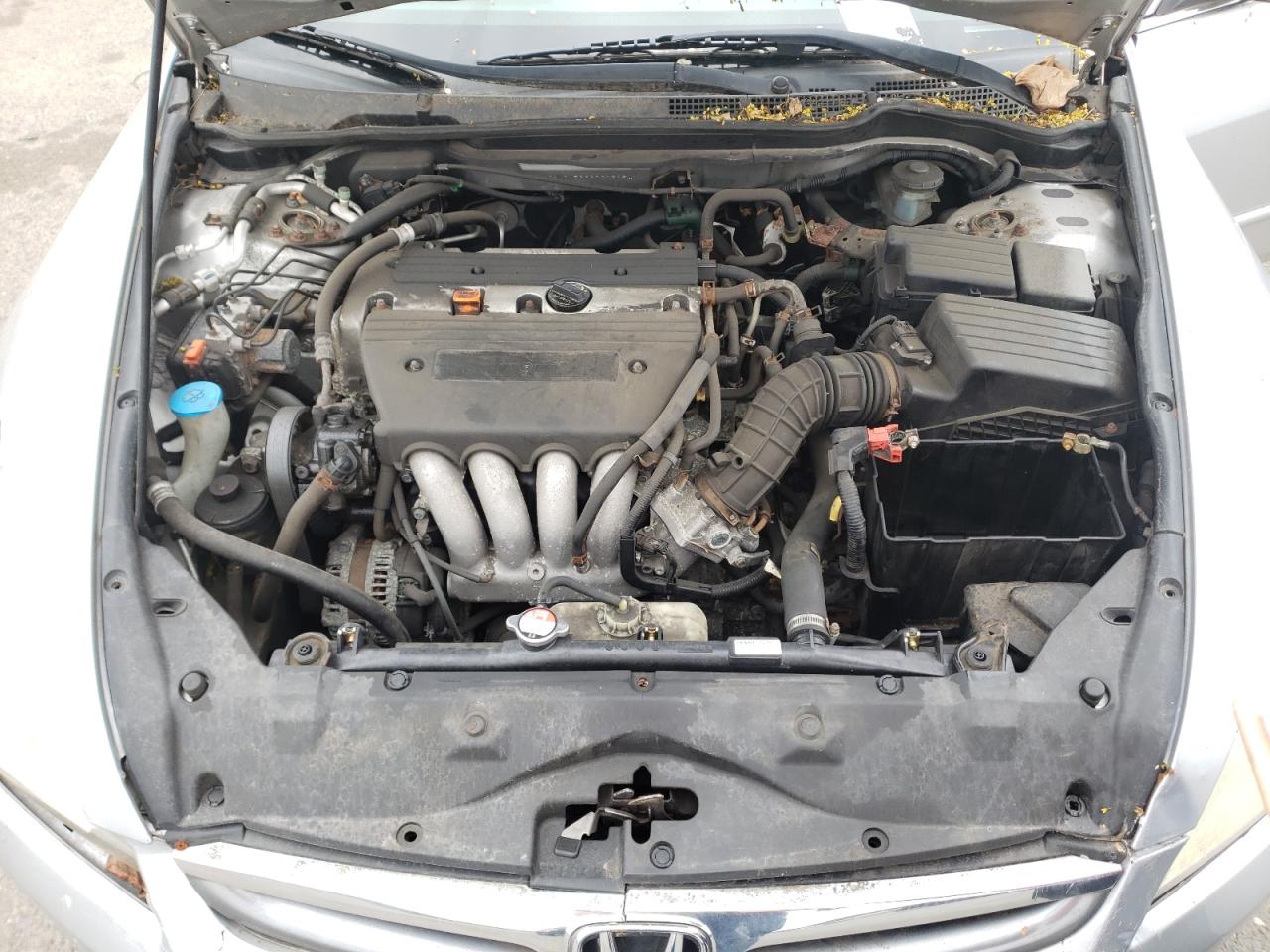 Photo 7 from auction – 2007 HONDA ACCORD SE with VIN JHMCM56367C021541