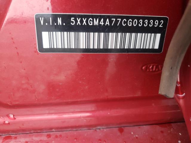 Zdjęcie 10 z aukcji – 2012 KIA OPTIMA LX z VIN 5XXGM4A77CG033392
