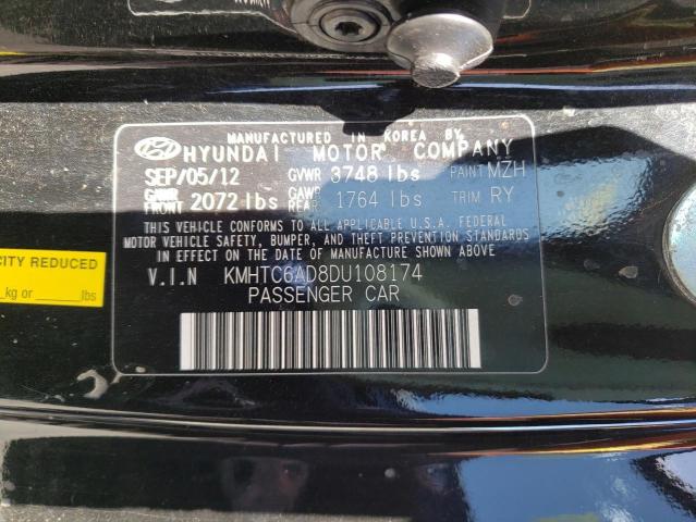 Photo 10 from auction – 2013 HYUNDAI VELOSTER with VIN KMHTC6AD8DU108174