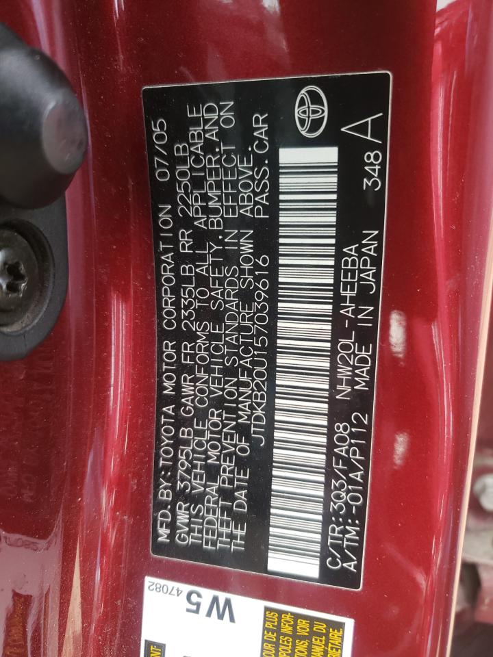 Photo 10 from auction – 2005 TOYOTA PRIUS with VIN JTDKB20U157039616