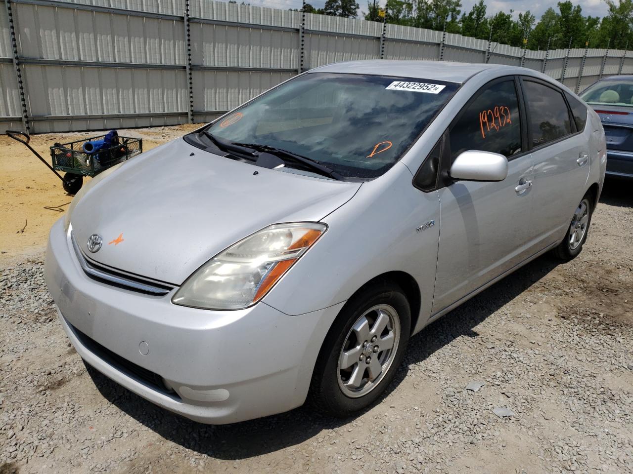 Photo 9 from auction – 2007 TOYOTA PRIUS with VIN JTDKB20U573283960