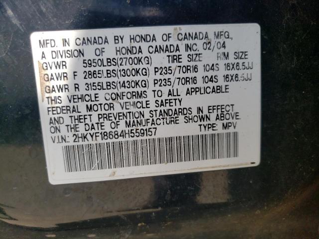 Photo 10 from auction – 2004 HONDA PILOT with VIN 2HKYF18684H559157