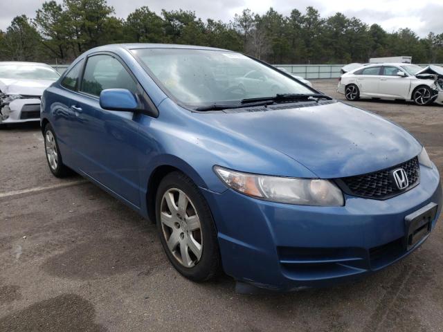 Photo 1 from auction – 2009 HONDA CIVIC with VIN 2HGFG12619H531733