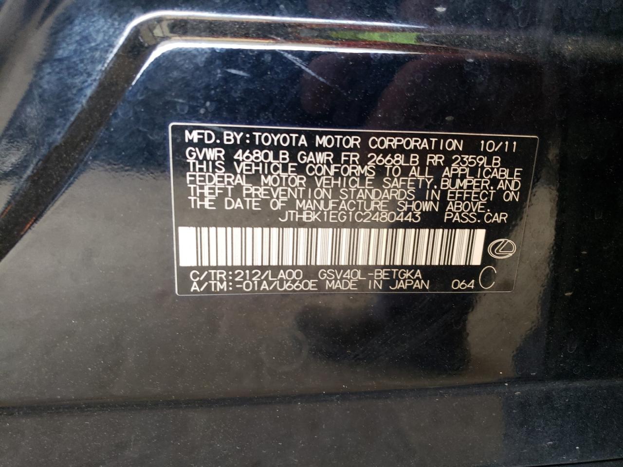 Photo 10 from auction – 2012 LEXUS ES 350 with VIN JTHBK1EG1C2480443