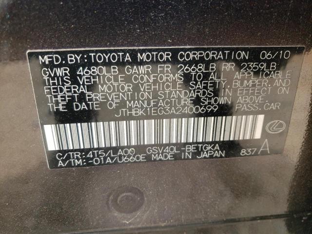 Photo 10 from auction – 2010 LEXUS ES 350 with VIN JTHBK1EG3A2400699