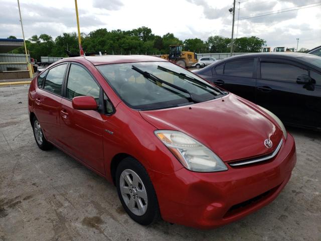 Photo 9 from auction – 2008 TOYOTA PRIUS with VIN JTDKB20U887729173
