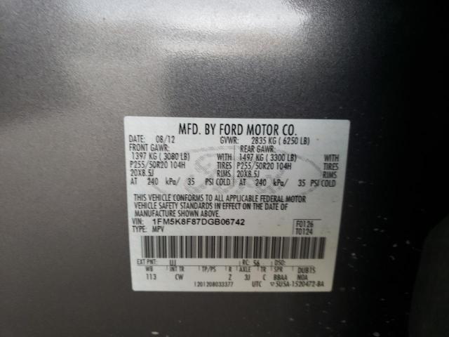 Photo 10 from auction – 2013 FORD EXPLORER L with VIN 1FM5K8F87DGB06742