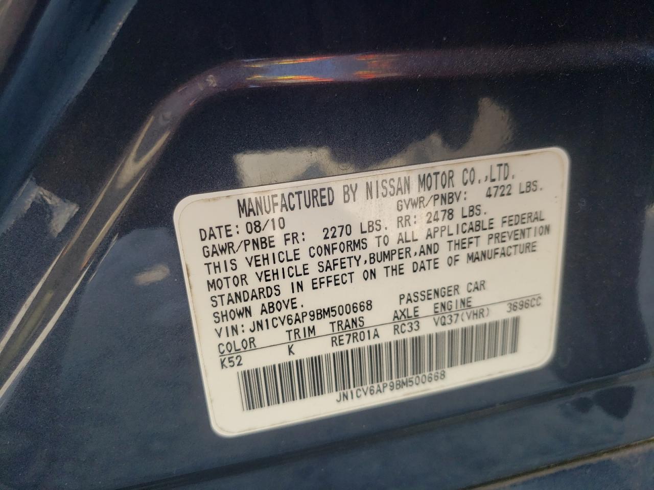 Photo 10 from auction – 2011 INFINITI G37 BASE with VIN JN1CV6AP9BM500668