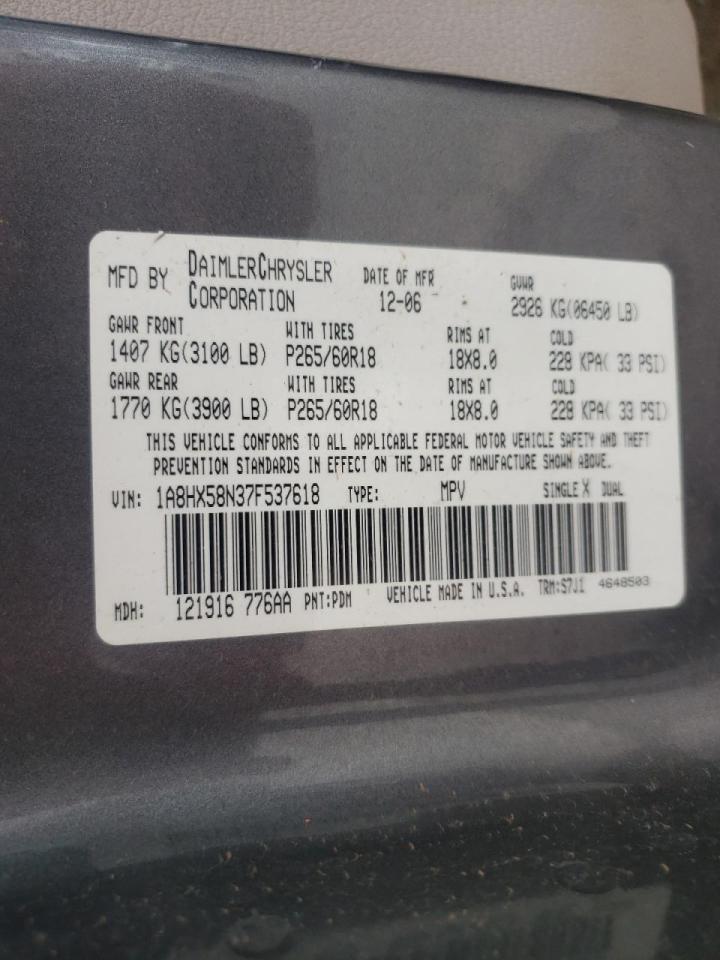 Photo 10 from auction – 2007 CHRYSLER ASPEN LIMI with VIN 1A8HX58N37F537618